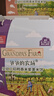 爺爺?shù)霓r(nóng)場嬰幼兒米餅5口味寶寶兒童零食磨牙棒餅干 出游32g*5盒 曬單實拍圖