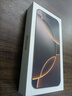 Apple/蘋(píng)果 iPhone 16 Pro Max（A3297）256GB 沙漠色鈦金屬 支持移動(dòng)聯(lián)通電信5G 雙卡雙待手機 曬單實(shí)拍圖