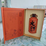 京東京造大河酒精品醬香型白酒茅臺鎮53度500ml*6 整箱 曬單實(shí)拍圖