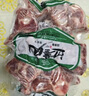 邊塞風(fēng)寧夏鹽池灘羊肉羔羊蝎子 凈重2斤 原切冷凍羊蝎火鍋食材寧夏地標 曬單實(shí)拍圖