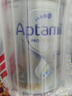 愛他美（Aptamil）澳洲白金版含DHA葉黃素澳愛新西蘭嬰幼兒配方牛奶粉愛他美1234段 2段【6-12月】效期27年7-10月 1罐裝【咨詢領(lǐng)劵 更優(yōu)惠】 曬單實拍圖