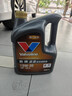 勝牌（VALVOLINE）金皇CBA聯(lián)名 全合成機油 汽機油 發(fā)動(dòng)機潤滑油5W-30 SP級 GF-6 4L 曬單實(shí)拍圖