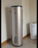 海爾（Haier）電熱水器5KW速熱300升大容量商用中央儲水立式落地電熱水器全屋熱水落裝 曬單實(shí)拍圖