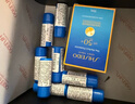 資生堂（SHISEIDO）藍胖子防曬霜雙支裝 防水防汗戶(hù)外隔離成膜 囤貨裝禮物送女友 曬單實(shí)拍圖