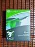 希捷（SEAGATE）企業(yè)級硬盤(pán) 20TB 256MB 7200RPM CMR垂直 SATA 希捷銀河Exos X20系列 服務(wù)器硬盤(pán)ST20000NM007D 曬單實(shí)拍圖