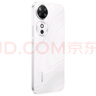 榮耀暢玩60 6GB+128GB 玉龍雪 超能大電池 AI一鍵直達 整機抗摔防水【贈話(huà)費券】國家補貼 曬單實(shí)拍圖
