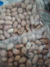 新花生米山東去殼花生米散花生米花生米大?；ㄉ收ビ拖戮?斤 去殼花生米中果5斤 曬單實(shí)拍圖