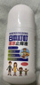 日本叮叮清涼止癢滾珠液50ml 兒童蚊蟲(chóng)叮咬速效止癢舒緩消包消腫全家適用 曬單實(shí)拍圖