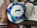 李寧足球5號成人比賽世界杯標(biāo)準(zhǔn)專業(yè)比賽訓(xùn)練初中生考試專用少兒五號 曬單實(shí)拍圖