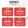 京東專(zhuān)業(yè)電工上門(mén)服務(wù)電路維修服務(wù)上門(mén)檢修管道水電工師傅插座開(kāi)關(guān)燈具安裝維修改造家庭裝修改電跳閘漏電 電工上門(mén)服務(wù)電路維修 曬單實(shí)拍圖