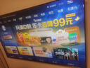 海信電視小墨E5Q Pro75英寸 768分區U+MiniLED 信芯芯片 抗反光防眩光墨晶屏 300Hz 國家補貼75E5Q-PRO 曬單實(shí)拍圖