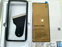 0度適用vivo xfold5/pro鋼化膜xfold3/pro手機(jī)膜防藍(lán)光護(hù)眼膜 防摔耐磨磨砂抗指紋手機(jī)貼膜 vivo xfold5/xfold5pro通用 高清高透護(hù)眼版-外屏鋼化膜 曬單實(shí)拍圖