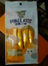 珍致貓零食貓條 吞拿魚(yú)芒果10g*4支 進(jìn)口貓濕糧貓罐頭 喵醬之吻系列 曬單實(shí)拍圖