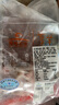  羋羊羊 內蒙古 羔羊肉卷2斤+ 寧夏牛肉卷2斤 燒烤火鍋食材 清真 曬單實(shí)拍圖