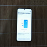 OPPO A3i Plus 12GB+512GB 水墨黑 全新耐用戰神 超硬核抗摔耐磨 OLED超亮陽(yáng)光屏 5G智能手機 曬單實(shí)拍圖