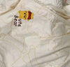 紫色花語(yǔ)【帶胸墊防凸點(diǎn)】睡衣女士春秋睡褲套裝月子服哺乳衣家居服XL 曬單實(shí)拍圖