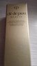 肌膚之鑰（Cle de Peau）CPB光采賦活精華水(濕潤型)30mL 爽膚水旅行裝補水保濕 曬單實(shí)拍圖