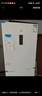 米家小米256升變頻一級(jí)風(fēng)冷無(wú)霜三門(mén)小型家用電冰箱 白色銀離子除菌凈味BCD-256WMSA01 曬單實(shí)拍圖