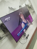 創(chuàng  )維電視黑騎士A5F Pro 65英寸612分區QD-Mini LED 極黑廣角類(lèi)紙屏 哈曼回音壁 國家補貼a5f+升級 曬單實(shí)拍圖