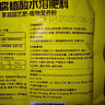 史丹利生根粉快速植物通用樹(shù)木移栽生根劑強力生根液扦插專(zhuān)用壯苗水溶肥 生根粉100g*1【貴在運費】 史丹利榮譽(yù)出品 曬單實(shí)拍圖