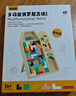 樂(lè )樂(lè )魚(yú)（leleyu）俄羅斯方塊積木3-6歲思維鍛煉拼圖拼裝兒童玩具男女孩生日禮物 曬單實(shí)拍圖