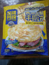 三只松鼠甄選黃油手抓餅10張/800g  圍裙阿姨兒童早餐半成品學(xué)生速食 曬單實(shí)拍圖