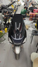 九號（Ninebot）【2025款新品】電動(dòng)摩托車(chē)M5 100 高階電摩革新者 鉛酸電摩【門(mén)店自提】 幻影銀/瑩夜黑/光子橙 曬單實(shí)拍圖