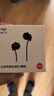 愛(ài)國者（aigo） 睡眠耳機半入耳式睡覺(jué)專(zhuān)用助眠側睡不壓耳隔音降噪有線(xiàn)耳機3.5mm口圓頭運動(dòng)跑步音樂(lè )電腦手機A260 曬單實(shí)拍圖