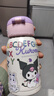 杯具熊（BEDDYBEAR）溫顯兒童保溫杯帶吸管兒童水杯大容量學(xué)生杯子480ml幸運酷洛米 曬單實(shí)拍圖