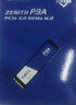 GEIL金邦P3固態(tài)硬盤(pán)臺式機SSD筆記本臺式機電腦M.2(NVMe協(xié)議)高速m2主機游戲PCIE3.0存儲盤(pán)PS5固態(tài)硬盤(pán) P3A 1T 3000MB/S 曬單實(shí)拍圖