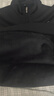 皮爾卡丹（pierre cardin）品牌長(cháng)袖t恤男2025秋冬季拉鏈衛衣打底小立領(lǐng)男裝polo領(lǐng)衫上衣 加厚黑色 加絨 2XL 185/100A 曬單實(shí)拍圖