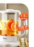 美的（Midea）養生壺家用煮茶壺1.5L燒水壺電熱水壺全自動(dòng)316L不銹鋼保溫防干燒預約花茶壺泡茶壺 YS15PY2-316 曬單實(shí)拍圖