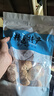 猴頭菇干貨東北野生猴頭菇長(cháng)白山煲湯養胃粉菌菇特產(chǎn)無(wú)硫猴頭菇 特級猴頭菇500g【手工挑選】 曬單實(shí)拍圖