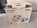 美的（Midea）【政府補貼】電飯煲家用3-4人花瓣IH加熱多功能電壓力煲電飯鍋純鈦0涂層智能可預約煮飯鍋MB-G5 曬單實(shí)拍圖