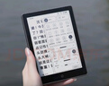 漢王（Hanvon）Clear6 Plus 6英寸電子書(shū)閱讀器墨水屏電紙書(shū)平板智能閱讀本便攜辦公本平板電腦 冰山灰4+32G 曬單實(shí)拍圖
