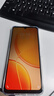vivo Y37c 6GB+128GB 鈦金 5500mAh大電池 SGS五星整機抗跌耐摔認證 150%大音量 老人機 AI手機 曬單實(shí)拍圖