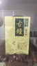 紅星二鍋頭 珍品古鐘 清香型純糧白酒 特產(chǎn)禮品節日禮盒 46度 450mL 1瓶 單支裝 曬單實(shí)拍圖