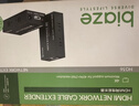 畢亞茲  usb延長器100米 usb2.0信號放大器 RJ45網(wǎng)線轉(zhuǎn)usb延長線免驅(qū) 1進4出攝像頭延長線 曬單實拍圖