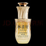 林清軒5.0山茶花抗皺精華油30ml 5.0滋養(yǎng)修護(hù)淡化細(xì)紋緊致【臨期清倉(cāng)】 曬單實(shí)拍圖