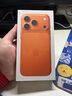 Apple/蘋果 iPhone 17 Pro 256GB 星宇橙色 支持移動聯(lián)通電信5G 雙卡雙待手機(jī) 曬單實拍圖