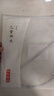 京東京造 兒童雨衣學(xué)生背包男女大童卡通加長(cháng)全身小孩TPU柔軟雨披 XL碼 曬單實(shí)拍圖