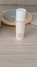 珀萊雅（PROYA）珀萊雅雙抗煥白清透乳20ml 曬單實(shí)拍圖