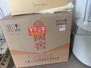 瀘州老窖 國窖1573 濃香型白酒 38度 500ml*6瓶 整箱裝(新老包裝隨機發(fā)貨) 曬單實(shí)拍圖