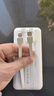 KY康友【3C認證】充電寶20000毫安自帶線(xiàn)22.5W快充可上飛機高鐵便攜移動(dòng)電源 適用蘋(píng)果華為小米 白 曬單實(shí)拍圖