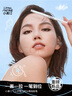小奧?。╨ittleondine）眼線(xiàn)筆極細筆刷雙頭眼線(xiàn)膠筆02深棕60mg防水防汗不易暈染持久顯色 曬單實(shí)拍圖