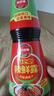 鳳球嘜（PHOENIX&EARTH） 辣鮮露涼拌菜 辣醬油海鮮撈汁火鍋蘸料香辣小龍蝦調味料 【辣鮮露】930g*2瓶 曬單實(shí)拍圖