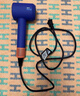 戴森（DYSON）HD16 智能吹風(fēng)機(jī) Supersonic 電吹風(fēng) 負(fù)離子 速干護(hù)發(fā)   禮物推薦 HD16藏青銅色 曬單實(shí)拍圖