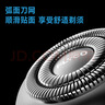 飛科（FLYCO）智能電動(dòng)剃須刀旋轉(zhuǎn)式男士刮胡須刀干濕雙剃FS966生日禮物送男友送老公送父親 國(guó)家補(bǔ)貼 曬單實(shí)拍圖