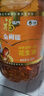 福臨門(mén) 金闕謠 食用油 濃香壓榨一級 花生油6.18L *2 中糧出品 曬單實(shí)拍圖
