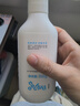 紐強寶寶面霜潤膚乳200g保濕滋潤試用裝保濕滋潤旅行裝精華乳精華露 藍瓶乳200g(滋潤型) 曬單實(shí)拍圖